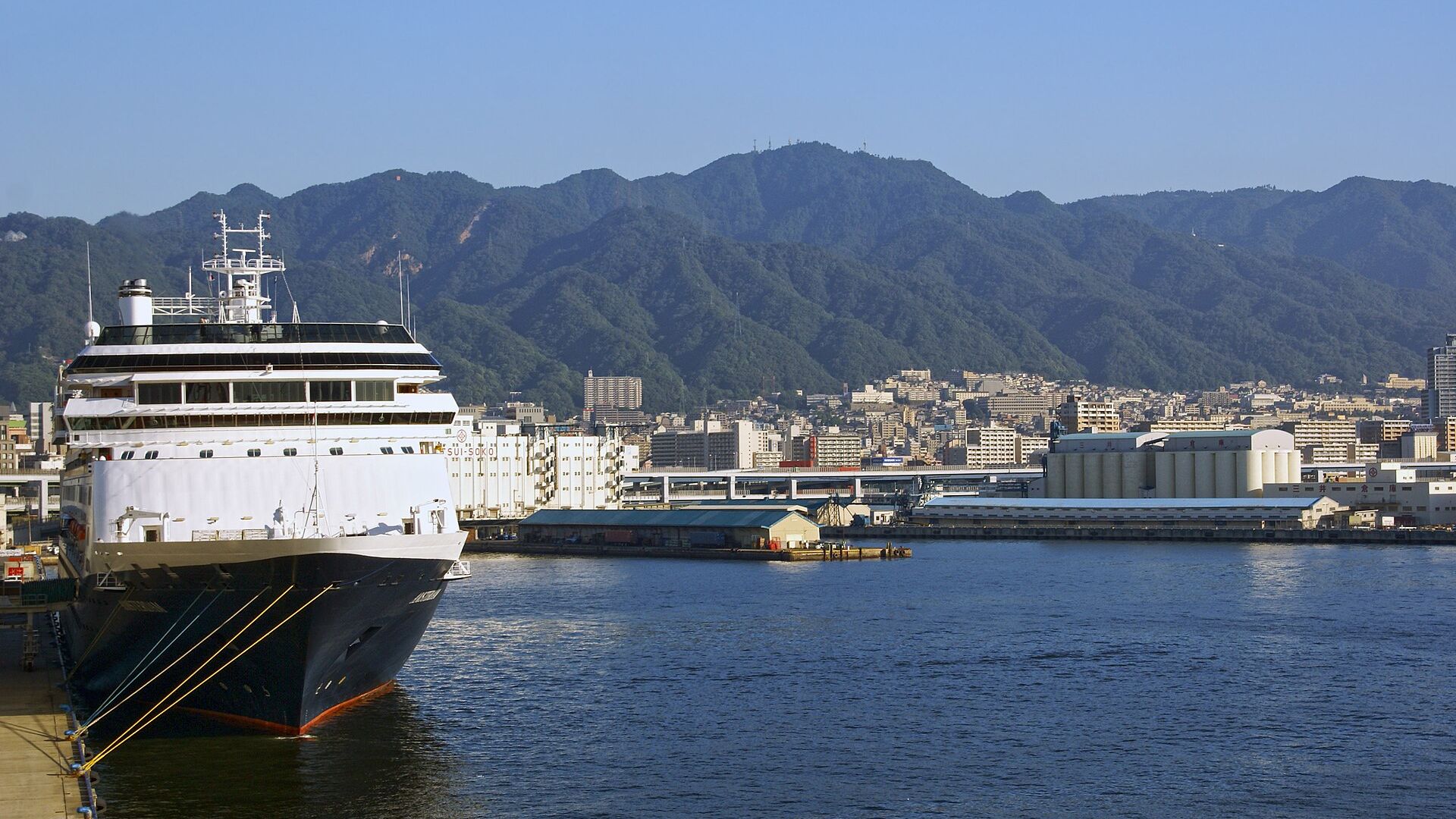 Vehicle carrier alongside at the Port of Kobe, Japan